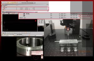 Coordinate Measuring Machines